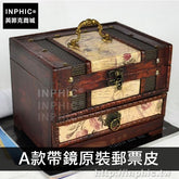 INPHIC-禮物百寶盒做舊仿古收納盒木質梳妝盒創意家居首飾盒-A款帶鏡原裝郵票皮